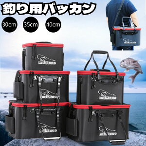 ނpobJ obJނ obJ 30cm 35cm 40cm ܂肽 ^ obJ ނ oPc ނ[ tBbVOobO V_[ Lv AEghA h ނ ނpi