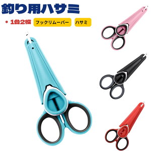 ނpnT~ tbN[o[ 2in1 tBbVOVU[Y CJb^[ PEJb^[ P[Xt XeX CJbg iC PEC pr ނ nT~ ނ ނpi Xe