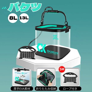 _ ^ ނ oPc 8L 13L ނoPc ܂肽 obJ y  ނ ނ Cނ ނ tBbVO a ݃oPc oPc tBbVOobO ނpi 