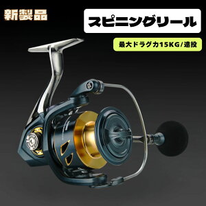 _A^ XsjO[ 4000 5000 6000 7000Ԓނ胊[ tBbVO [ ނ  MA5.2:1 őhO15KG Cނ ނ Βނ hg kނ nhE AEg