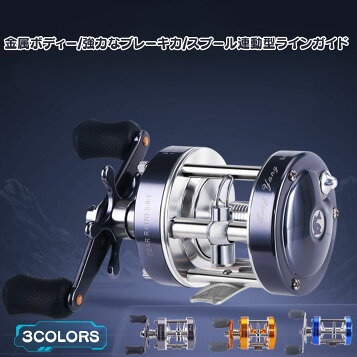 楽天市場】【ﾀﾞｲﾜ(Daiwa)】21ティエラA IC 150HL 両軸リール  