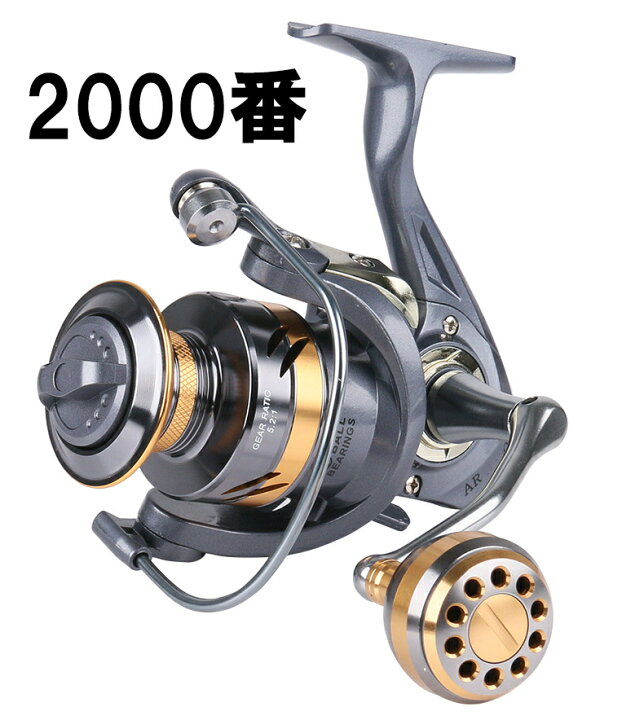 楽天市場 送料無料 フィッシング リール スピニングリール 00番 2bb ギア比 5 2 1 湖 川 淡水釣り 海釣り ハンドル左右交換 For Life 楽天市場 送料無料 フィッシング リール スピニングリール 00番 2bb ギア比 5 2 1 湖 川 淡水釣り 海釣り ハンドル左右交換 For Life