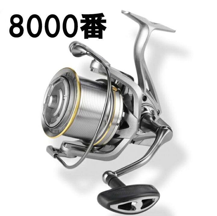 楽天市場 送料無料 フィッシング リール スピニングリール 遠投 8000番 ギア比 4 8 1 淡水釣り 海釣り ハンドル左右交換 大物 最大ドラグ力15kg アウトドア For Life