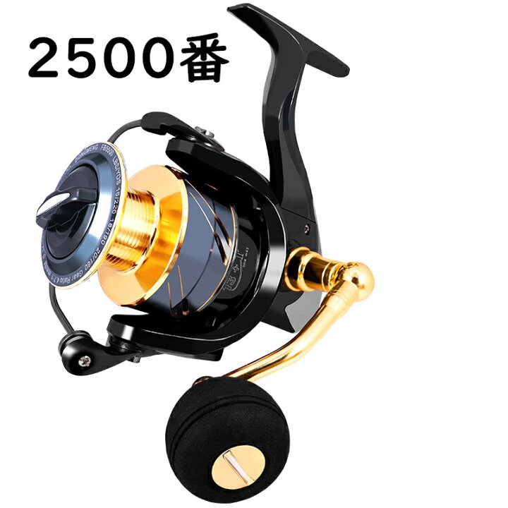 楽天市場 送料無料 フィッシング リール スピニングリール 釣り 2500番 ギア比 5 5 1 湖 川 淡水釣り 海釣り ハンドル左右交換 最大ドラグ力 8 5kg For Life
