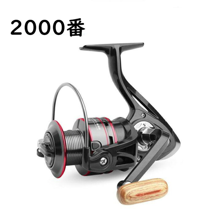 楽天市場 送料無料 フィッシング リール スピニングリール 00番 釣り ギア比5 2 1 軽量 湖 川 淡水釣り 海釣り ハンドル左右交換 For Life 楽天市場 送料無料 フィッシング リール スピニングリール 00番 釣り ギア比5 2 1 軽量 湖 川 淡水釣り 海釣り ハンドル左右交換 For Life