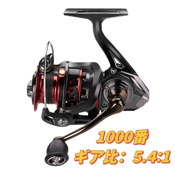 楽天市場】☆期間限定セール！！【送料無料】フィッシング リール 
