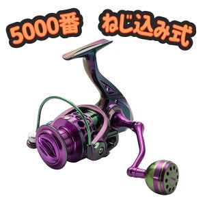 yz XsjO[ ˂ݎ [ 5000 5+1 ނ MA:4.7:1 őhÓF12KG Wނ Cނ  nhE ނ ނpi  ቿi 