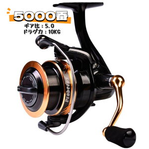 l 󂠂 yz Ȃ tBbVO [ XsjO[ 5000 ނ 6+1BB MA5.0:1 őhO10KG nhE AEghA ނ ނpi ቿi 
