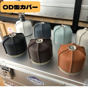 yz ODʃJo[ KXʃJo[ KXʃveN^[ Lv AEghA OsO ^p W[ oR \L  KX Jo[ ϋv  h h p`O 