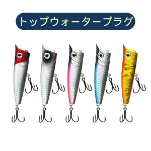 yz gbvEH[^[ A[ gbvEH[^[vO 7.5CM 8.5g Q[ W C |bp[ XCbV[ _[^[ EFCNxCg tBbVC[^[ tBbVOA[ GL