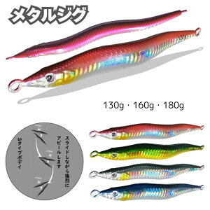 yz ^WO 130g 160g 180g OWOtBbVO A[ A3D{fB S^Cv SWO WMO WO ItVAWMO VAWMO LXeBOWO _ [