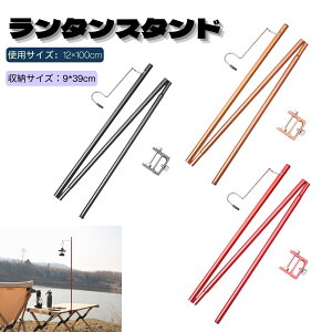 yz ^X^h  100CM ^ ^|[  AEghA Lv Nv ܂ vpX^h CgX^h y ֗ AEghA [ܕt u