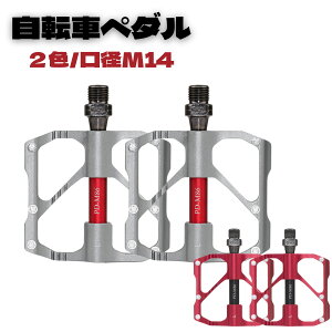 yz ]ԃy_ y_ ]ԃy_ EZbg ~߃y_ }EeoCN [hoCN aM14 xAO3 ϋv ϖC ]Ԍpbc pbc V