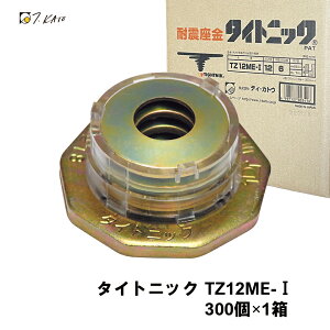 �^�C�g�j�b�N 300��×1�� 120mm�ȏ�̖؍ޗp [TZ12ME-1]