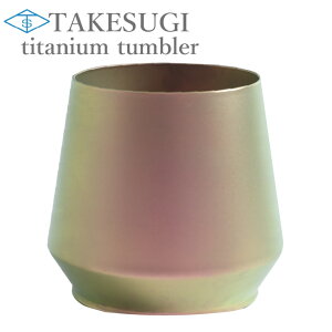 yTAKESUGI `^^u[z yBi AEgbgizRbv }OJbv ^u[@`^}O  `^}OJbv `^ Lv AEghA Jbv R[q[Jbv eB[