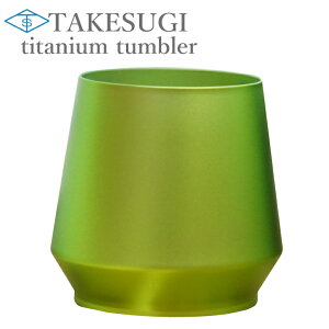 yʌ ~SUI~z@yTAKESUGI `^^u[z@Rbv }OJbv ^u[@`^}O  `^}OJbv `^ Lv AEghA Jbv R[q[Jbv eB[J