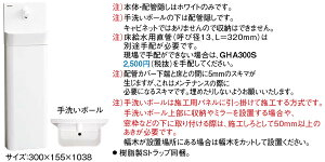 yGHA7FC2SASKz sTKFt pi\jbN AE[m RpNg ǋEr 蓮 փ0