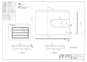 �yAGF807�z �sTKF�t TOTO �t���AJ GG800�EEX�p �փ�1