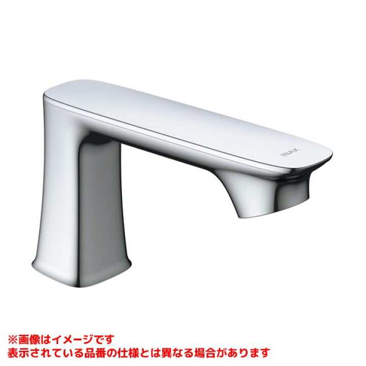 楽天市場】【AM-330TC】 《TKF》 リクシル サーモスタット付自動水栓  