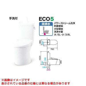 yYHBC-Z30S YDT-Z380Nz sTKFt NV A[W֊ r ANAZ~bN nEq[^[t t փ1