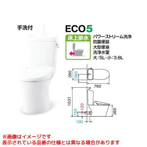 yYBC-Z30P YDT-Z380Wz sTKFt NV A[W֊ r ANAZ~bN nE t փ1