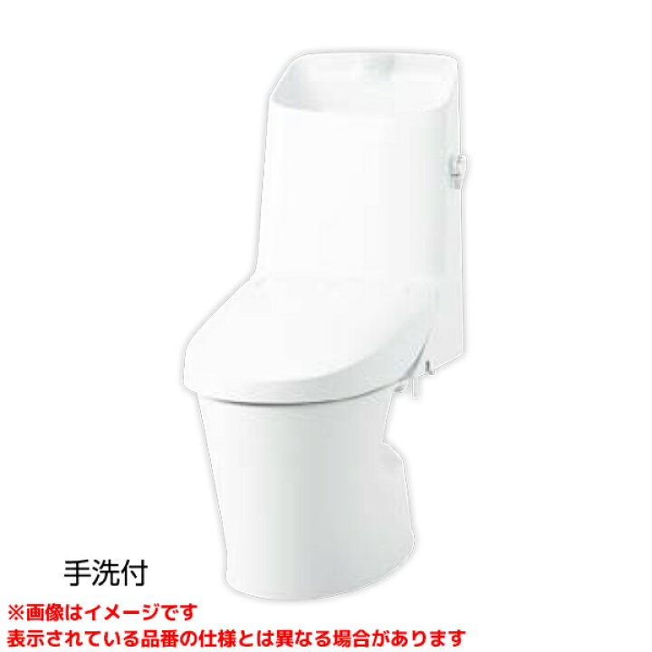 楽天市場】【YBC-B30S DT-B381】 《TKF》 リクシル ベーシアシャワー 