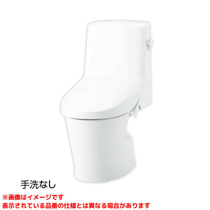 楽天市場】【YBC-B30S DT-B352G】 《TKF》 リクシル ベーシアシャワー 