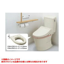 楽天市場】lixil シャワートイレ new パッソの通販