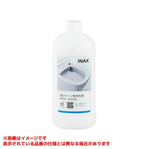 �yCWA-326�z �sTKF�t ���N�V�� �A�N���[����p��� �փ�0