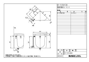 yDT-570XY38z sTKFt NV ʗm֊p^N ^N Ȃ փ0