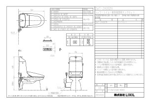 yDWT-ZA182Nz sTKFt NV tbVV[gC(MZ2O[hE^NtEL) փ1