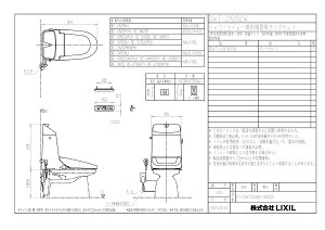 yDWT-ZA182Wz sTKFt NV tbVV[gC(MZ2O[hE^NtEL) փ1
