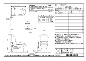 yDWT-ZB152Wz sTKFt NV tbVV[gC(MZ2O[hE^NtE) փ1