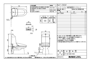 yDWT-ZB182z sTKFt NV tbVV[gC(MZ2O[hE^NtEL) փ1