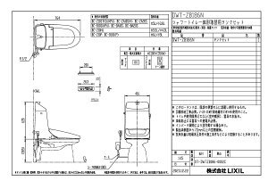yDWT-ZB186Nz sTKFt NV tbVV[gC(MZ6O[hE^NtEL) փ1
