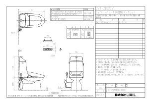 yDWT-ZB186Wz sTKFt NV tbVV[gC(MZ6O[hE^NtEL) փ1