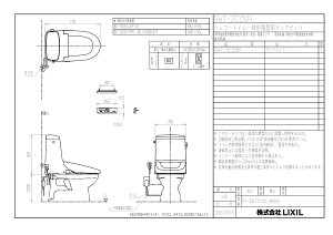 yDWT-ZC151Nz sTKFt NV tbVV[gC(CZ1O[hE^NtE) փ1