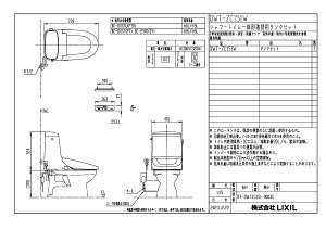 yDWT-ZC151Wz sTKFt NV tbVV[gC(CZ1O[hE^NtE) փ1