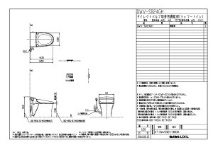 yDWV-SB24GHz sTKFt NV V[gC tbVV[gC ^NX(SS4GEgCp) փ1