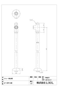 yLF-3SFK-MBz sTKFt NV ~(hCo[EXg[g`) փ0