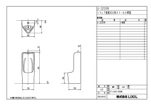 yU-321RMz sTKFt NV gbvE`Xg[֊(r) փ1