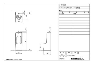yU-331RMz sTKFt NV gbvE`Xg[֊(r) փ1