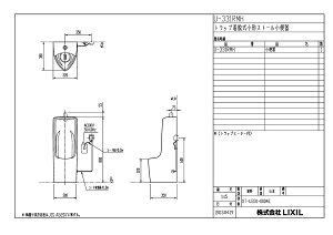 yU-331RMHz sTKFt NV gbvE`Xg[֊(rEq[^[t) փ1
