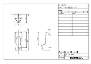 yU-406RUz sTKFt NV gbvt`Ǌ|Xg[֊(ǔrEN[gbv) փ1