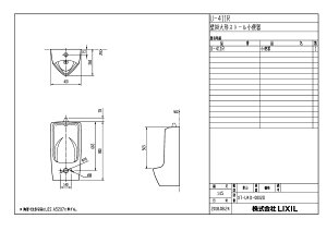 yU-411Rz sTKFt NV gbvt`Ǌ|Xg[֊(ǔrEN[gbv) փ1