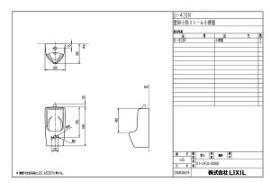 yU-431Rz sTKFt NV gbvt`Ǌ|Xg[֊(ǔrEN[gbv) փ1