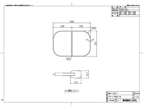 yYFK-1175B(9)-PBz sTKFt NV gt^ փ0