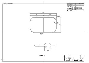 yYFK-1375B(2)-K-PBz sTKFt NV gt^ փ0