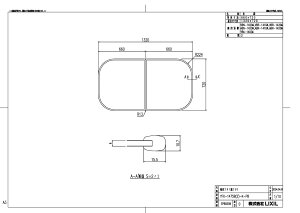 yYFK-1475B(2)-K-PBz sTKFt NV gt^ փ0