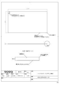yAB611BR #HB4z sTKFt TOTO nChZtAPU^611 փ1